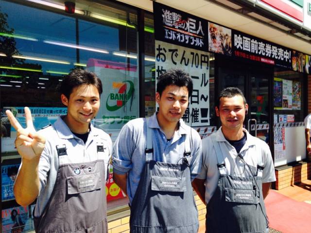 卒業生を紹介する のコーナーvol 4 専門学校広島自動車大学校 広島で1級 2級自動車整備士をめざす ニュース トピックス 卒業生を紹介する のコーナーvol 4 専門学校広島自動車大学校 広島で1級 2級自動車整備士をめざす ニュース トピックス