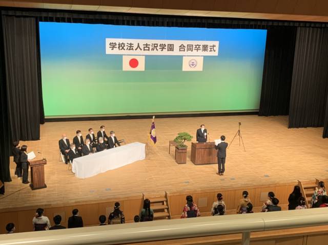 ★令和元年度卒業式★