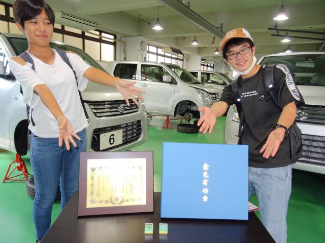 日本赤十字社より表彰していただきました 金色有功章 ありがとうございます 専門学校広島自動車大学校 広島で1級 2級自動車整備士をめざす ニュース トピックス 日本赤十字社より表彰していただきました 金色有功章 ありがとうございます 専門学校広島自動車大学校 広島で1級 2級自動車整備士をめざす ニュース トピックス