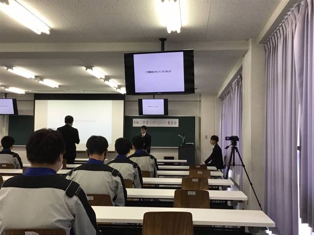 インターンシップ報告会〜自動車整備科1級コース〜