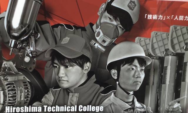 <3月>進学ガイダンスへぜひご参加下さい!