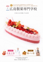 <9>ʳإ󥹤˻äޤҡ줯 !!
