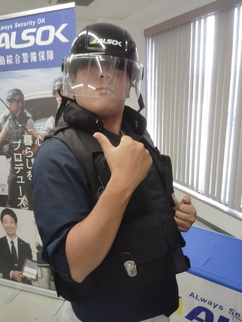 <企業連携>会社訪問〜広島総合警備保障(株)様〜