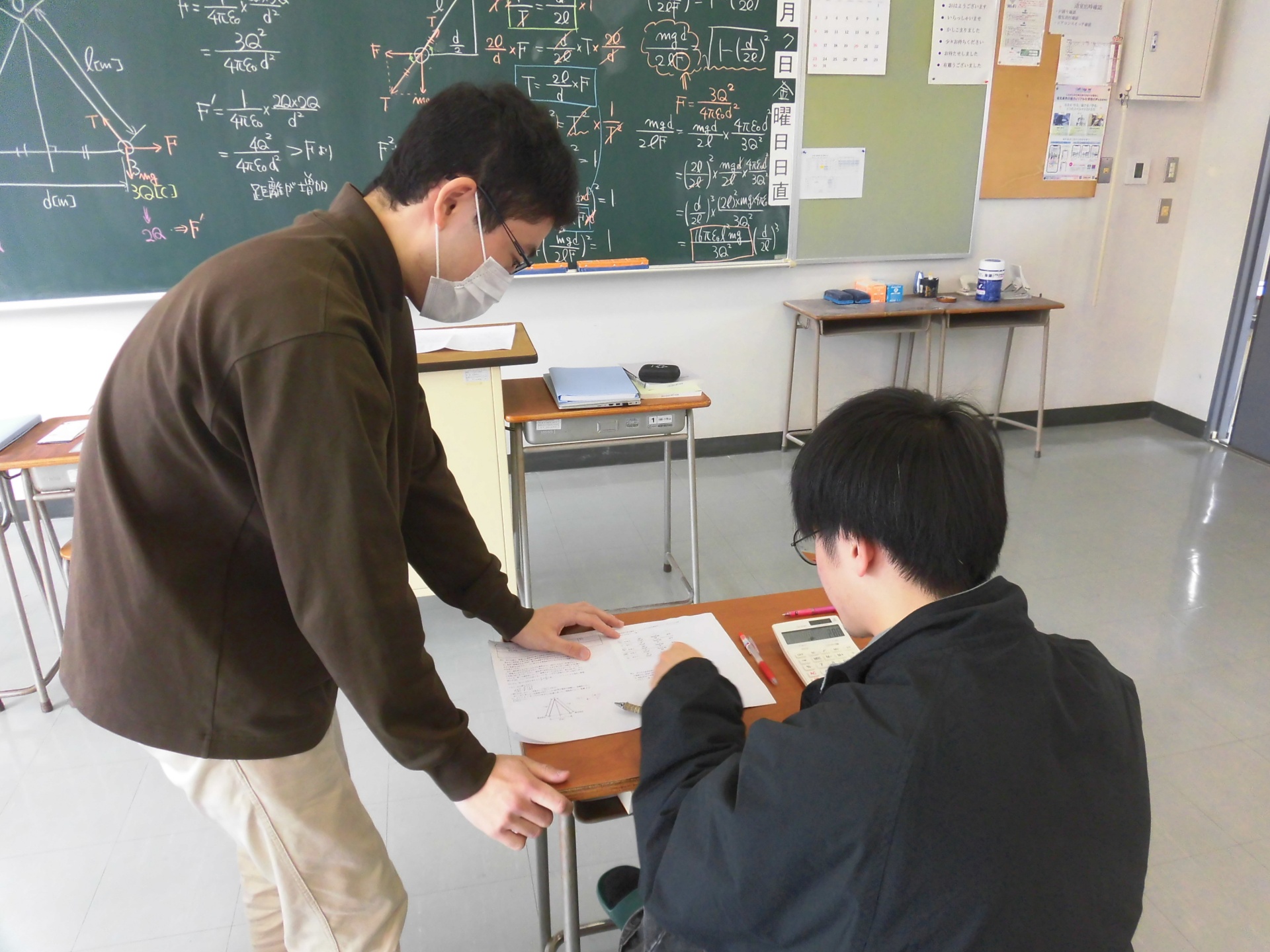 ★電験三種(第三種電気主任技術者)への道2025★