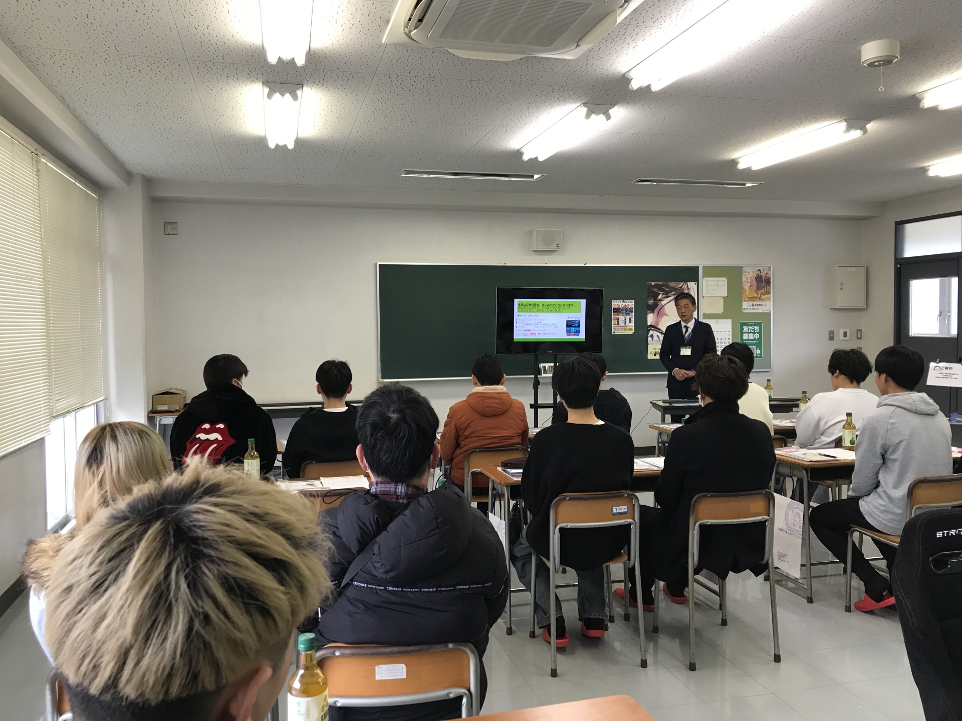 <技術力+人間力>202415thオープンキャンパス開催しました!