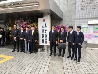 ★ご卒業おめでとうございます★