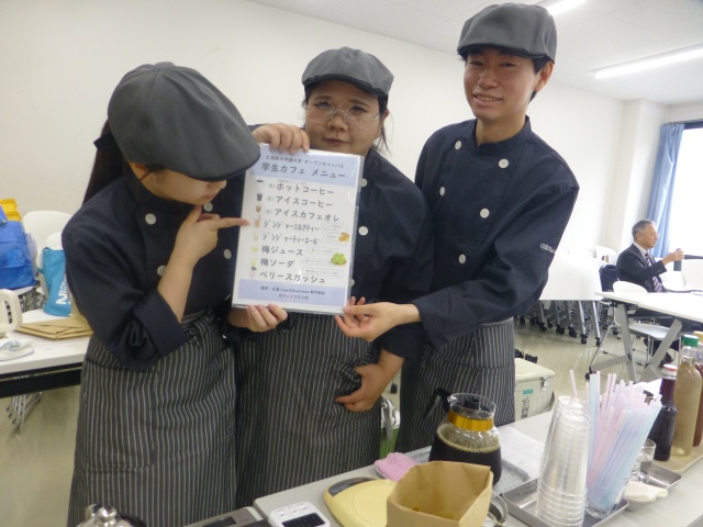 出張カフェに行ってきました