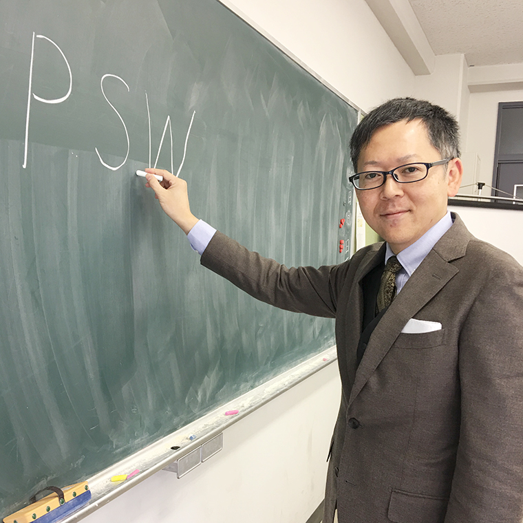 pswとは