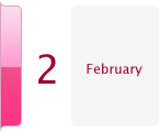 2月