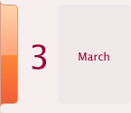 3月