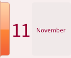 11月