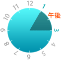 集合終了時間