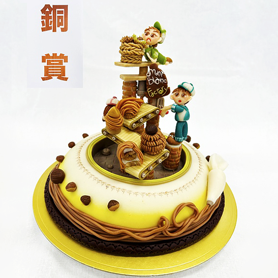 大廻愛華さんの作品