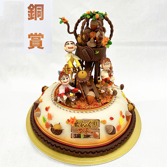 吉森涼葉さんの作品