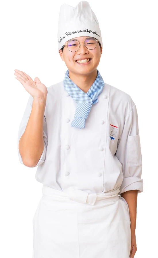 洋菓子科学生